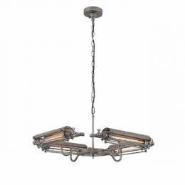 Изображение продукта Подвесная светодиодная люстра ST Luce Peferro 